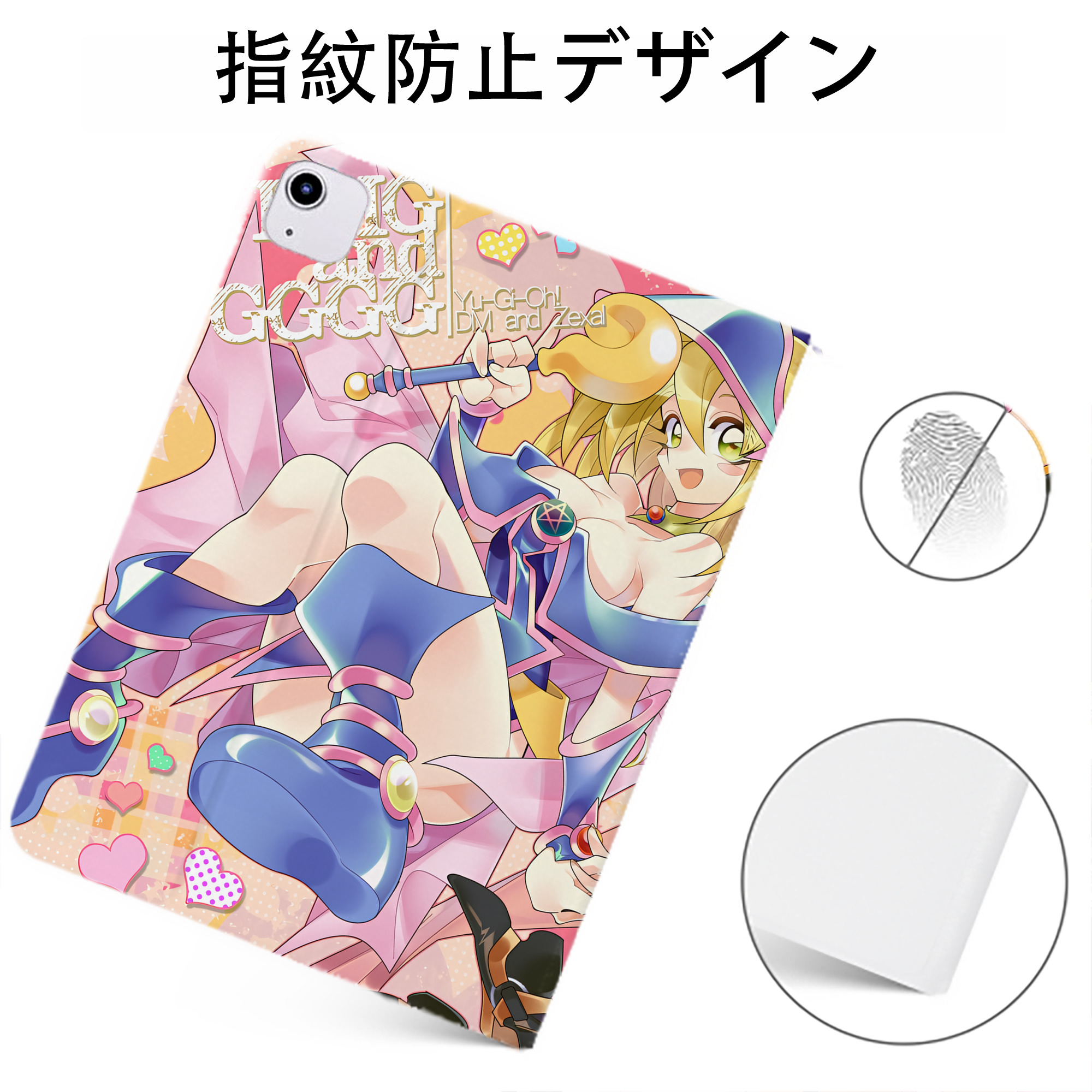 （画像用） 遊☆戯☆王 Yu-Gi-Oh! IPadケース ペンホルダー付き ブックスタイルデザイン